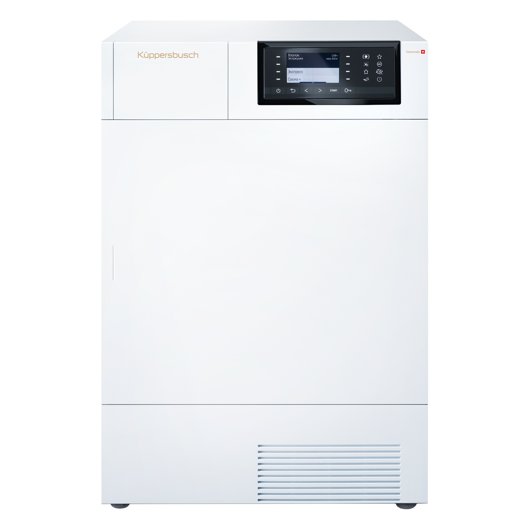 Изображение товара Сушильная машина Kuppersbusch T 40.0 G Solid Gold 8 кг конденсационная Heat Pump