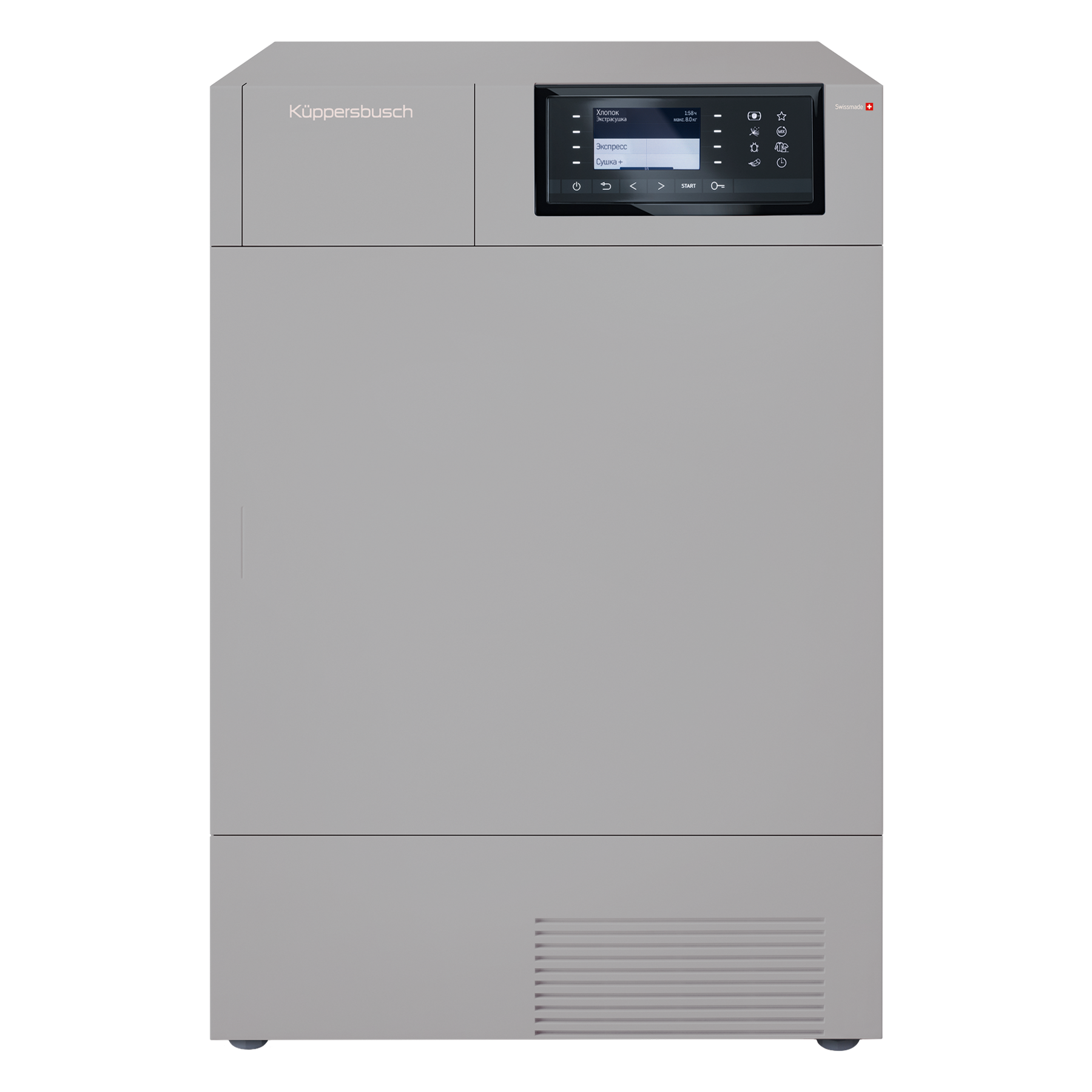 Изображение товара Сушильная машина Kuppersbusch T 40.0 R Ever Rose