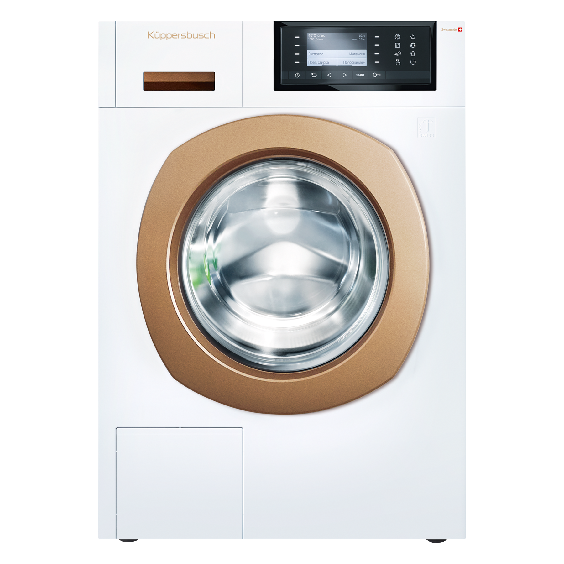 Изображение товара Современная стиральная машина Kuppersbusch W 40.0 8 кг золотая с 20 программами