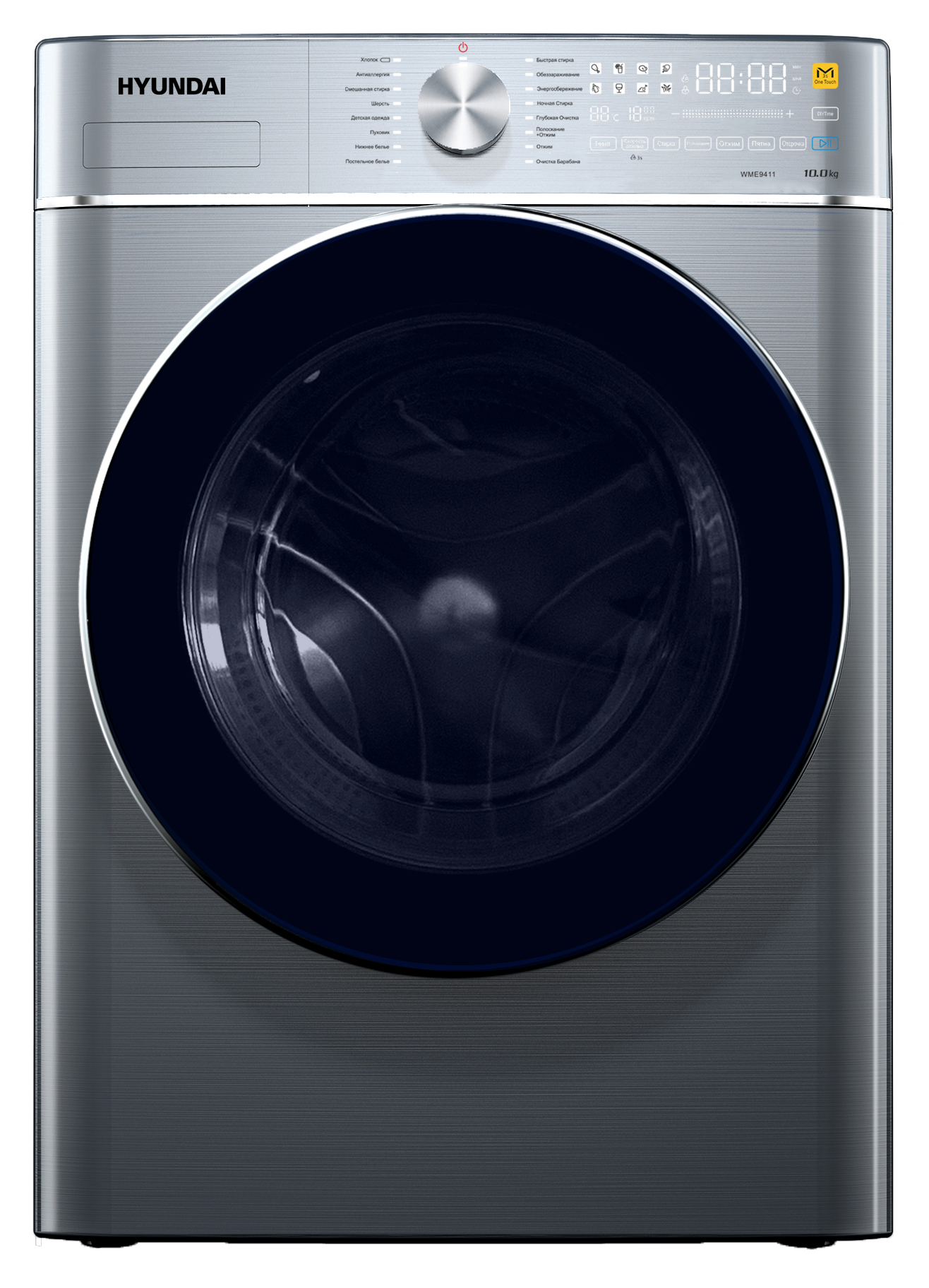Изображение товара Стиральная машина Hyundai WME9411 10 кг, 16 программ, сенсорная панель