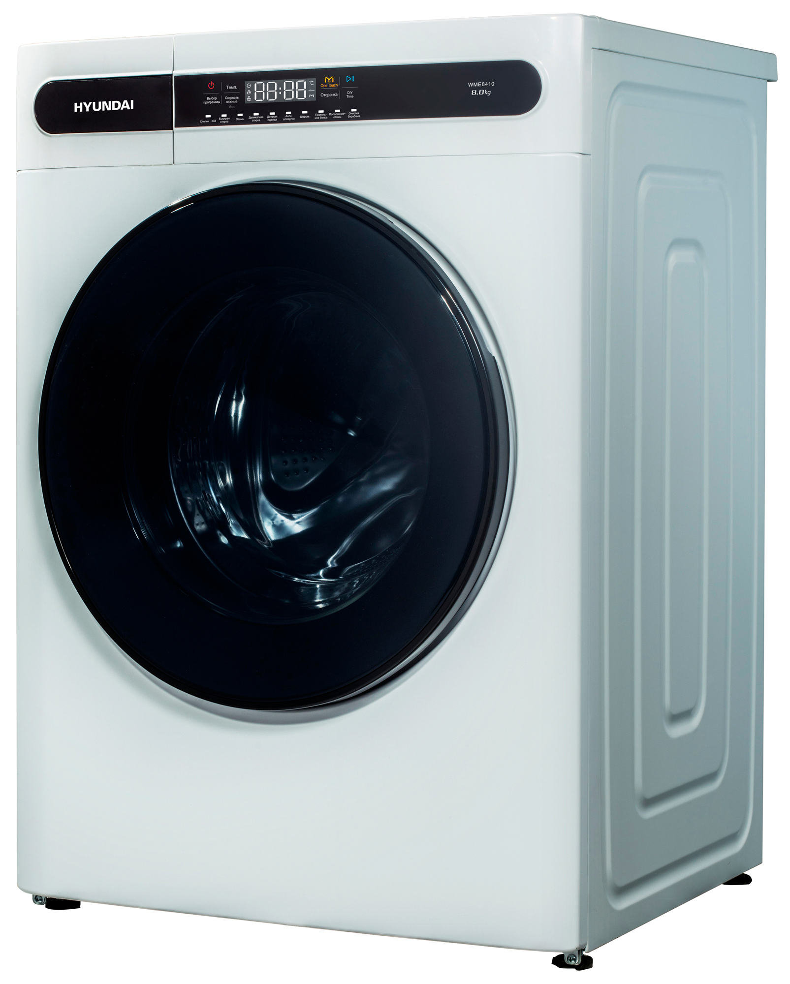 Изображение товара Стиральная машина Hyundai Wme8410 60x84.7x52 см 8 кг цвет белый