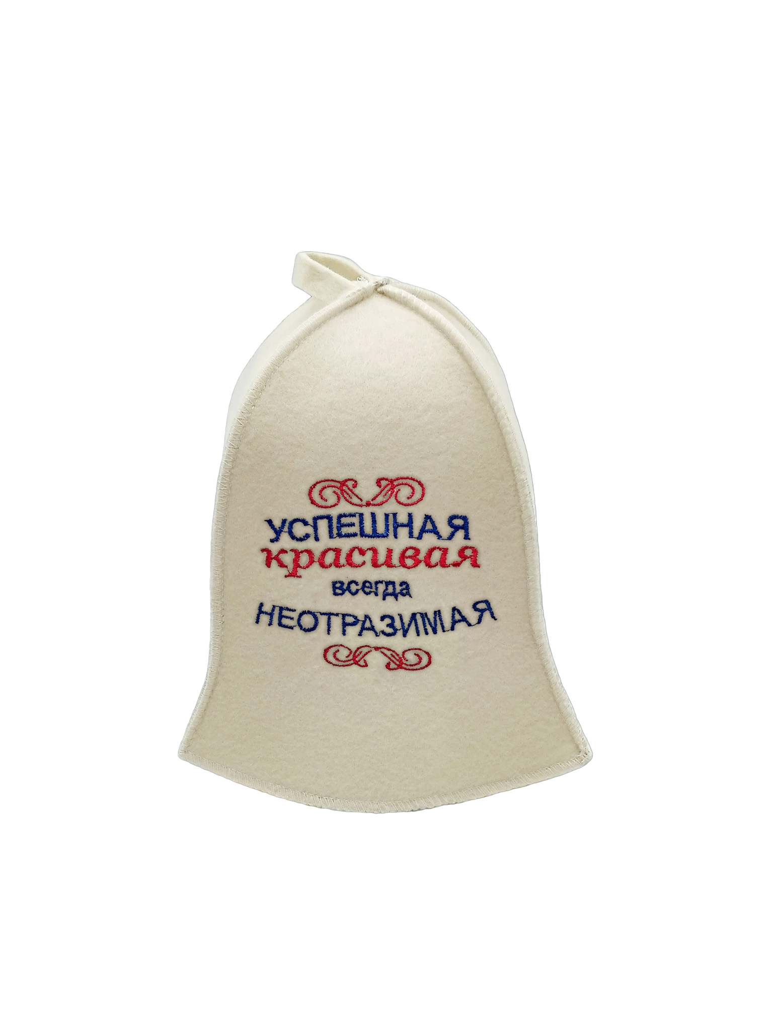 Изображение товара Шапка для бани Бацькина баня Успешная, красивая, всегда неотразимая 19118-ЛМ Изображение товара Шапка для бани Бацькина баня Успешная, красивая, всегда неотразимая 19118-ЛМ