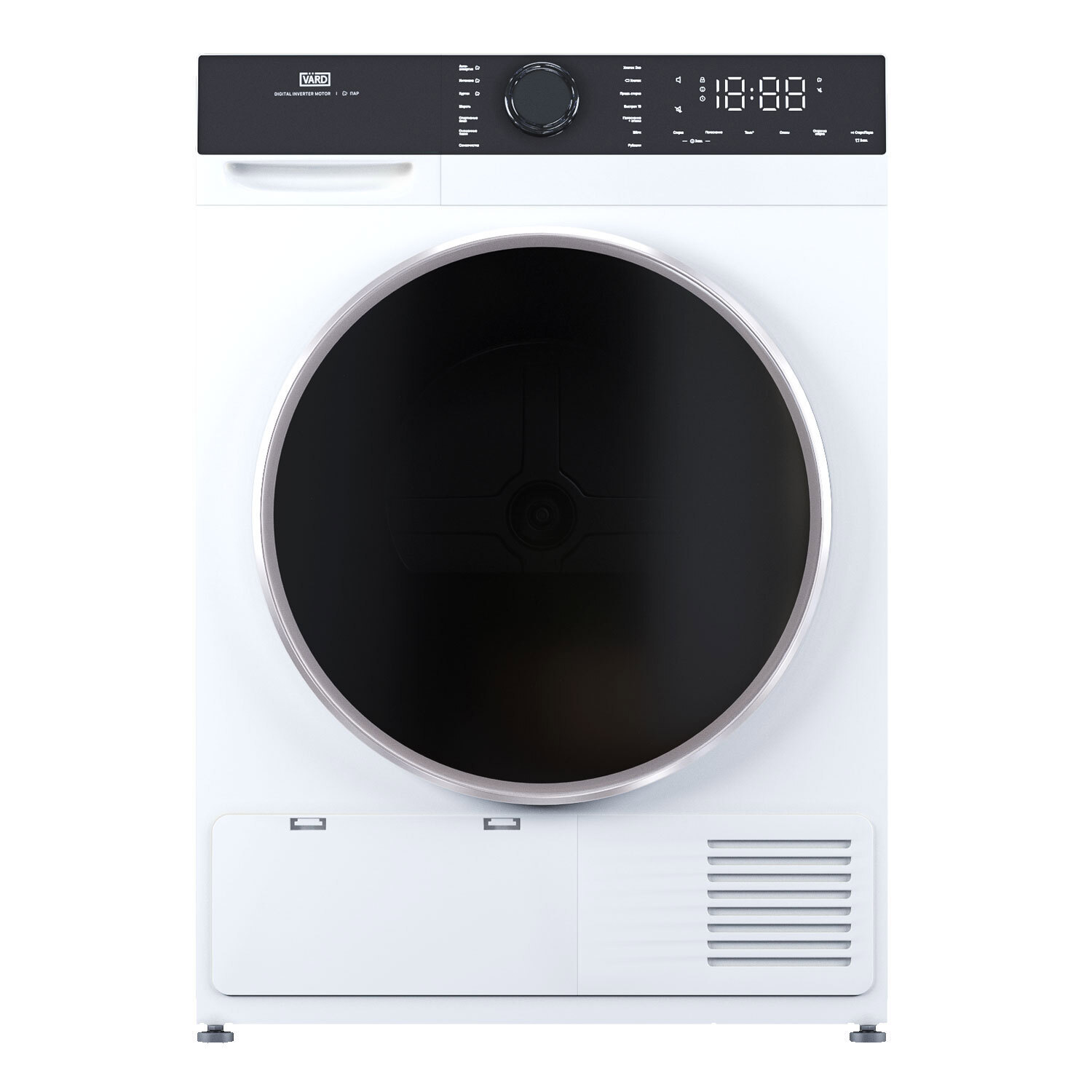 Изображение товара Сушильная машина VARD VTH58 8 кг с тепловым насосом и функциями пар и отложенного старта