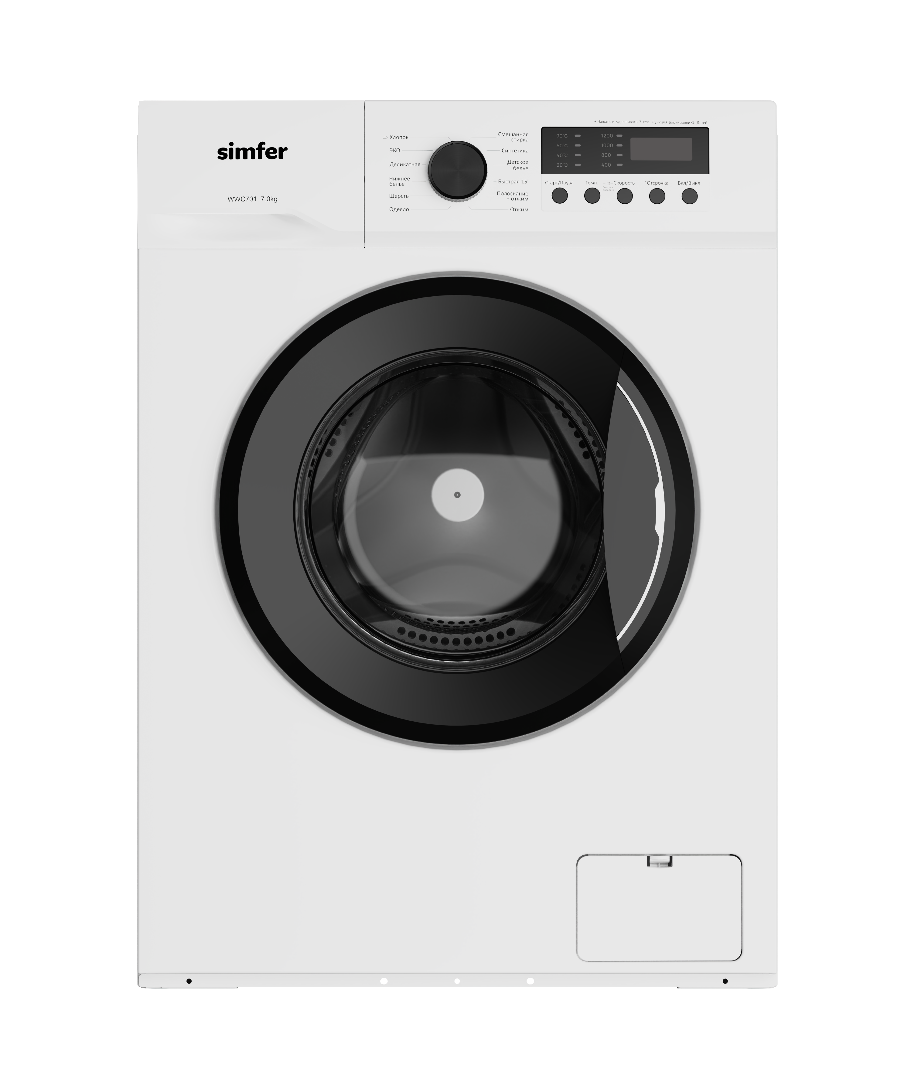 Изображение товара Стиральная машина Simfer WWC701 7 кг фронтальная белая