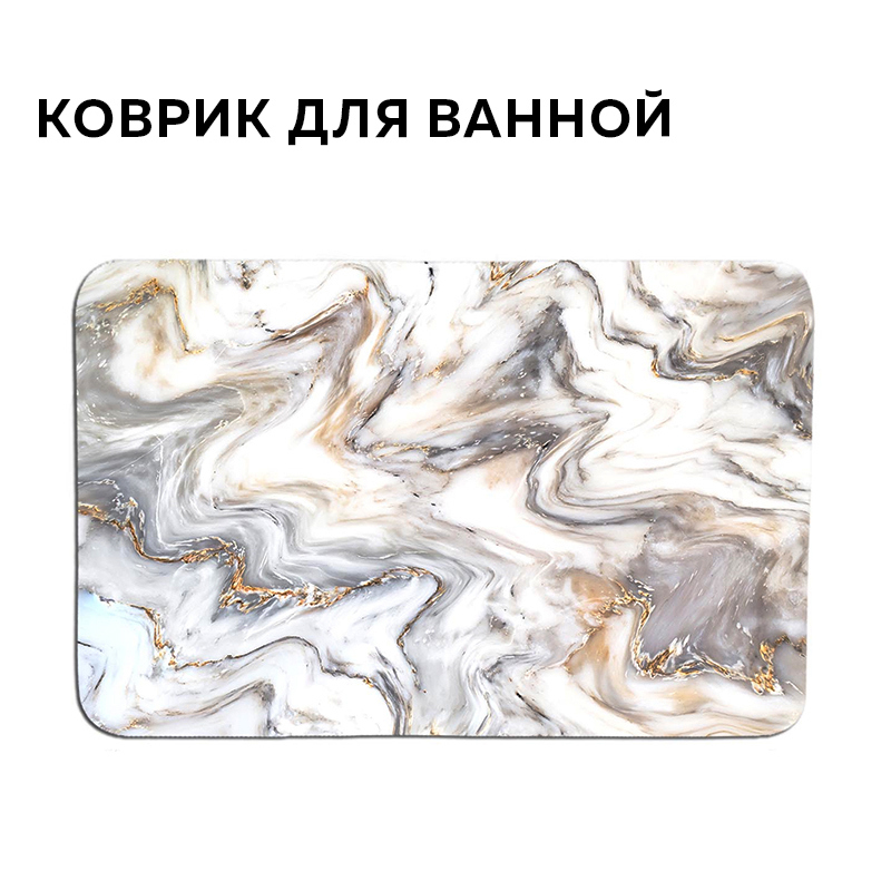 Изображение товара Коврик для ванной комнаты Regent Style 1211345 50x80см цвет белый
