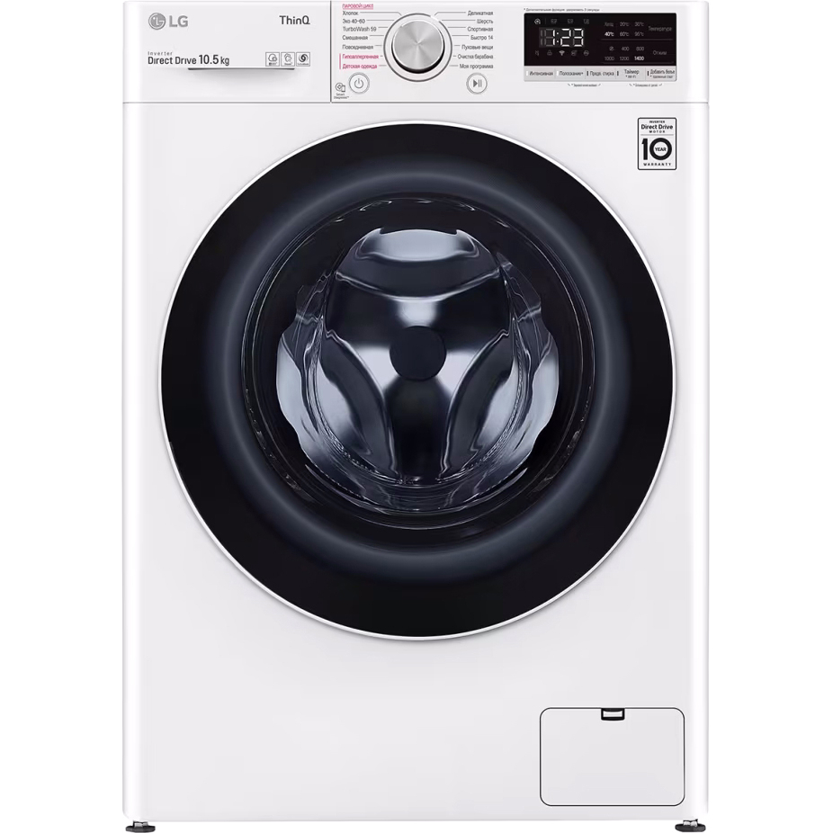 Изображение товара Стиральная машина LG TW4V5RS0W 10.5 кг с AI DD белая