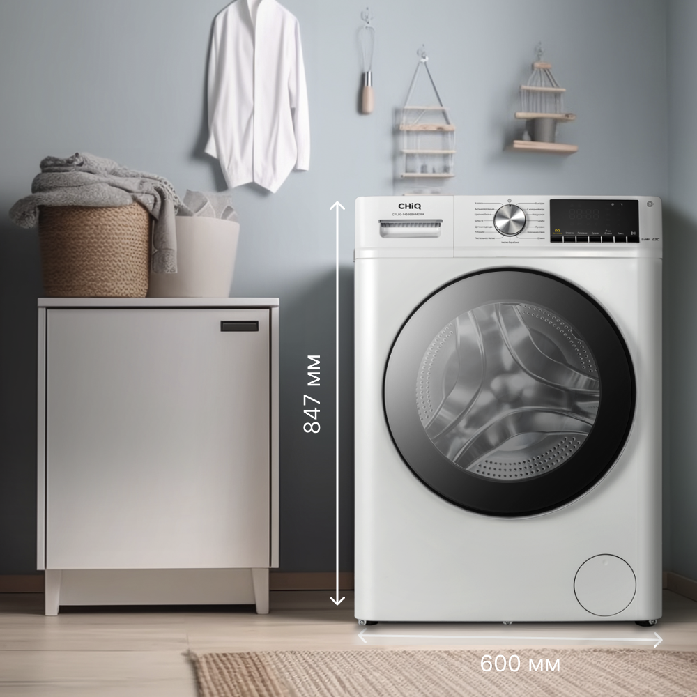 Изображение товара Стиральная машина с сушкой Chiq Cfl80 60x84.7x54 см 8 кг цвет белый