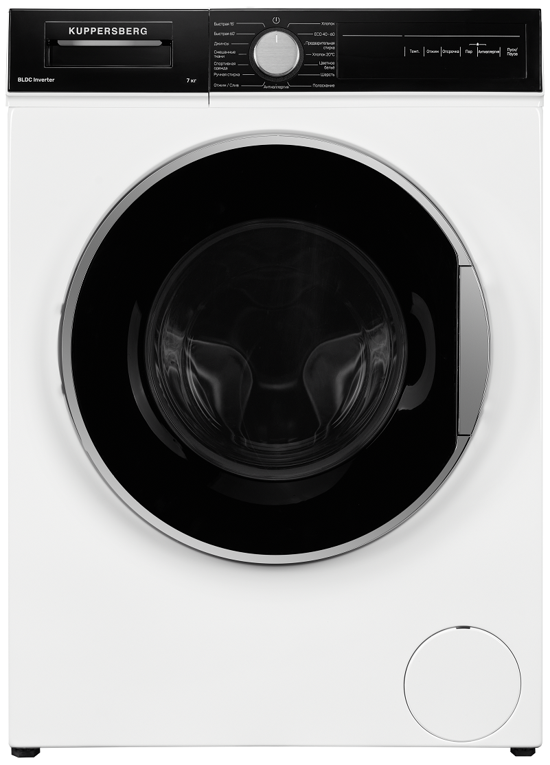 Изображение товара Стиральная машина Kuppersberg WM 490 W 7 кг фронтальная современная