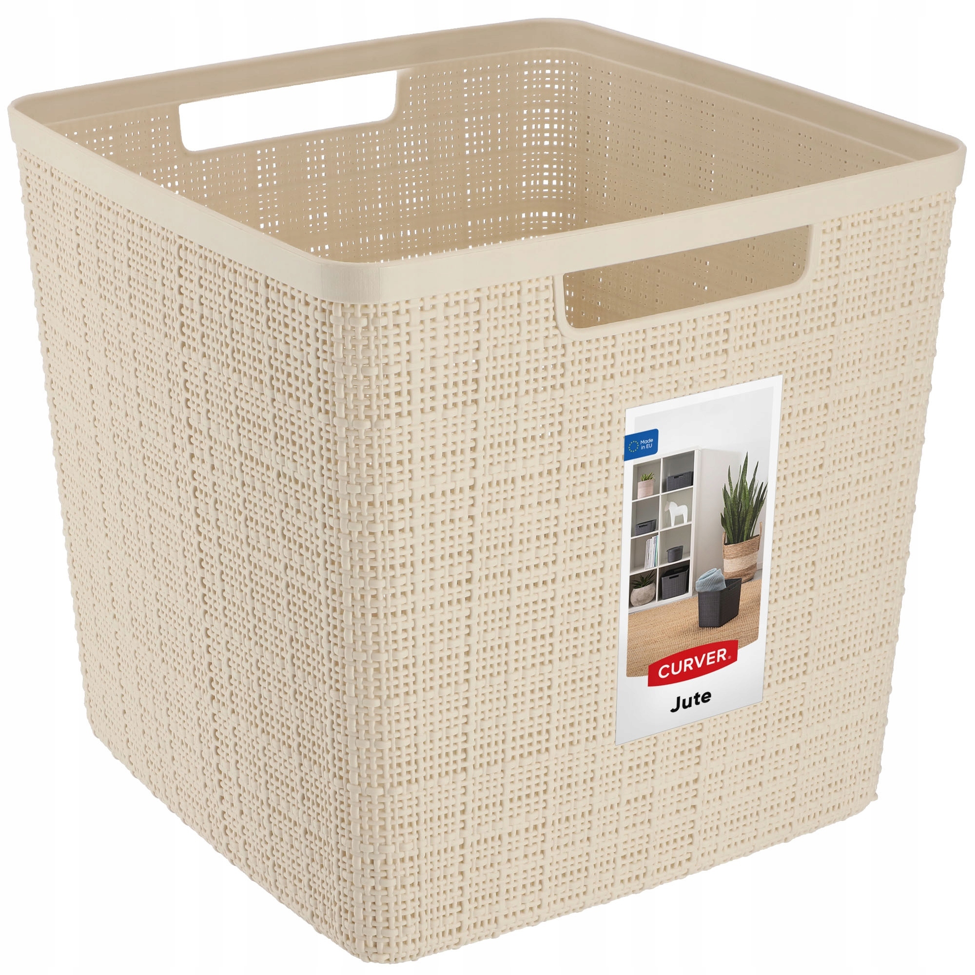 Изображение товара Корзина для ванной комнаты Curver Jute 28x27x28см цвет бежевый Изображение товара Корзина для ванной комнаты Curver Jute 28x27x28см цвет бежевый