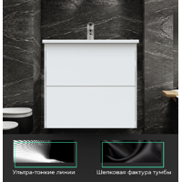 Изображение товара Тумба под раковину Toppus Silk 9811.001 подвесная с раковиной 60см белый