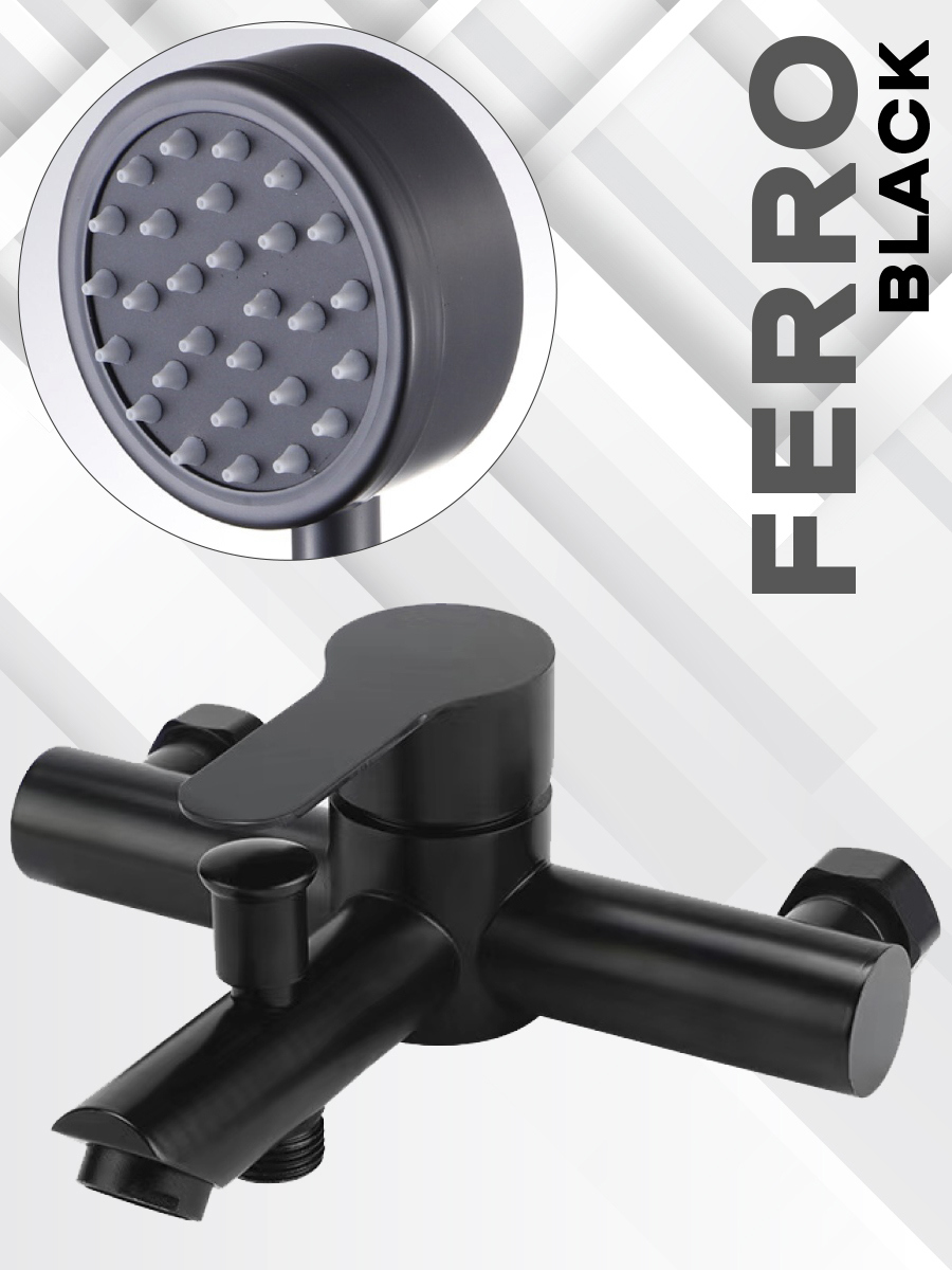 Изображение товара Смеситель для ванны CULTO FERRO BLACK черный с душевым набором короткий излив