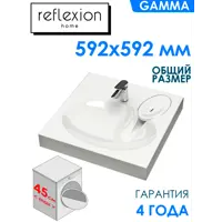 Изображение товара Раковина на стиральную машину Reflexion Gamma 59.2см цвет белый Изображение товара Раковина на стиральную машину Reflexion Gamma 59.2см цвет белый