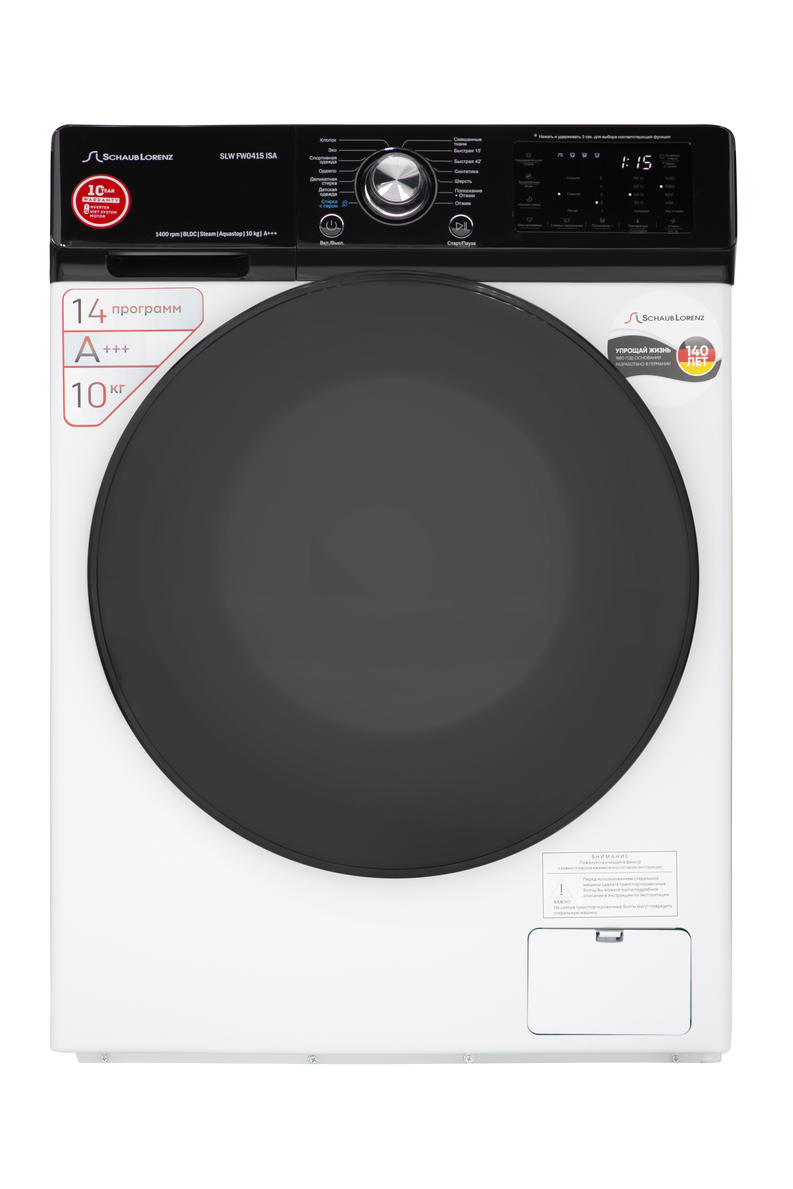 Изображение товара Стиральная машина Schaub lorenz Slw fw0415 isa 59.5x85x60 см 10 кг цвет белый