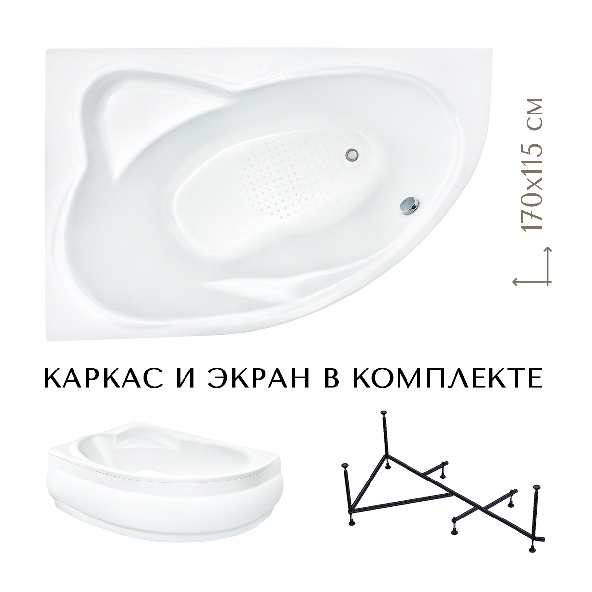 Изображение товара Ванна LESAN Мальта 170x115 левая (комплект) с каркасом и панелью
