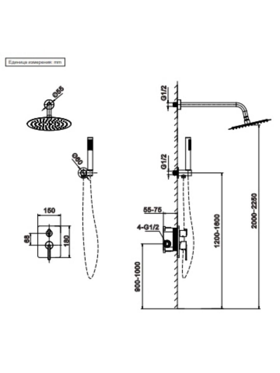 Изображение товара Душевая система AltroBagno Unione 040107 NeOp с тропическим душем латунь Италия