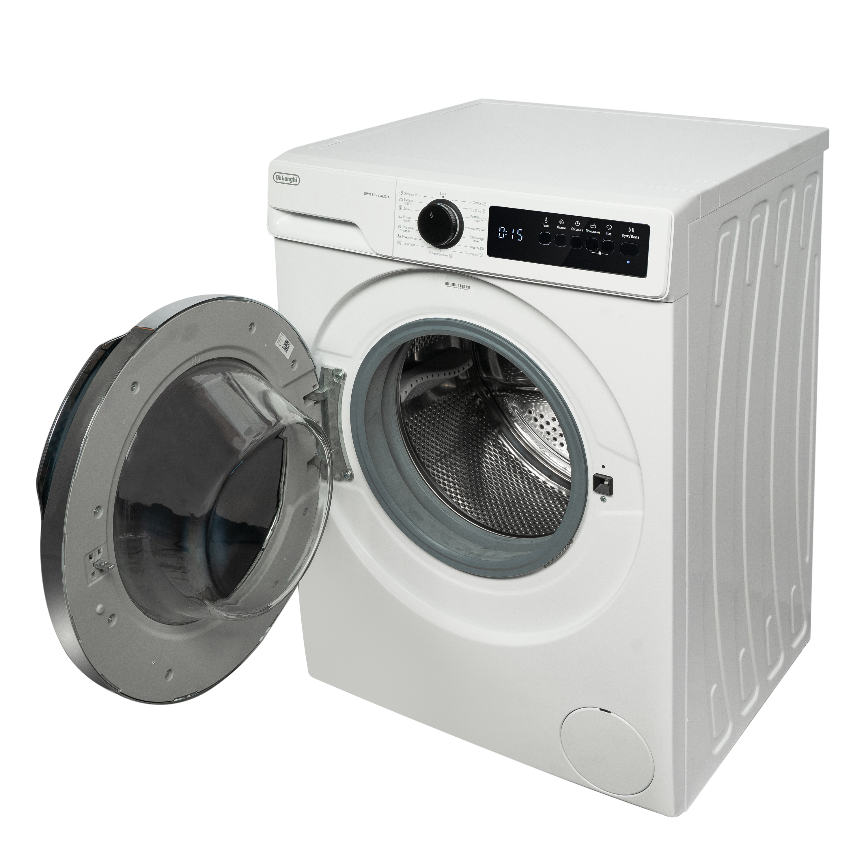Delonghi комплект для установки в колонну. Delonghi комплект для установки в колонну