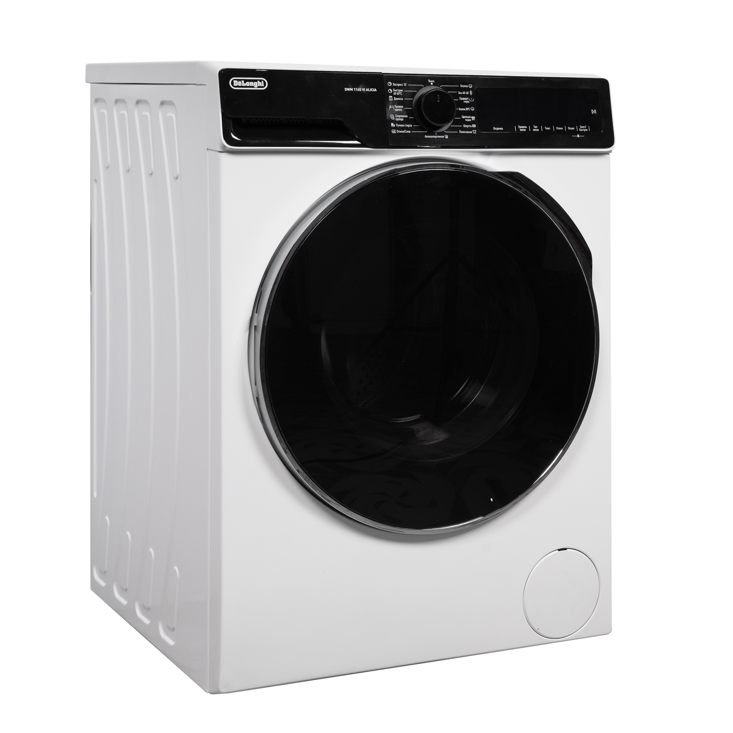 Delonghi комплект для установки в колонну. Delonghi комплект для установки в колонну