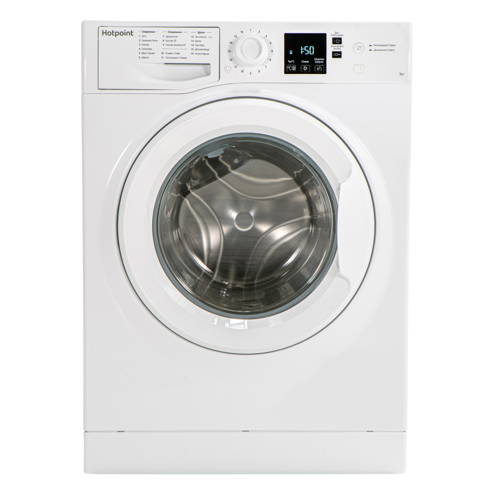 Изображение товара Стиральная машина Hotpoint NSS 5015 H RU
