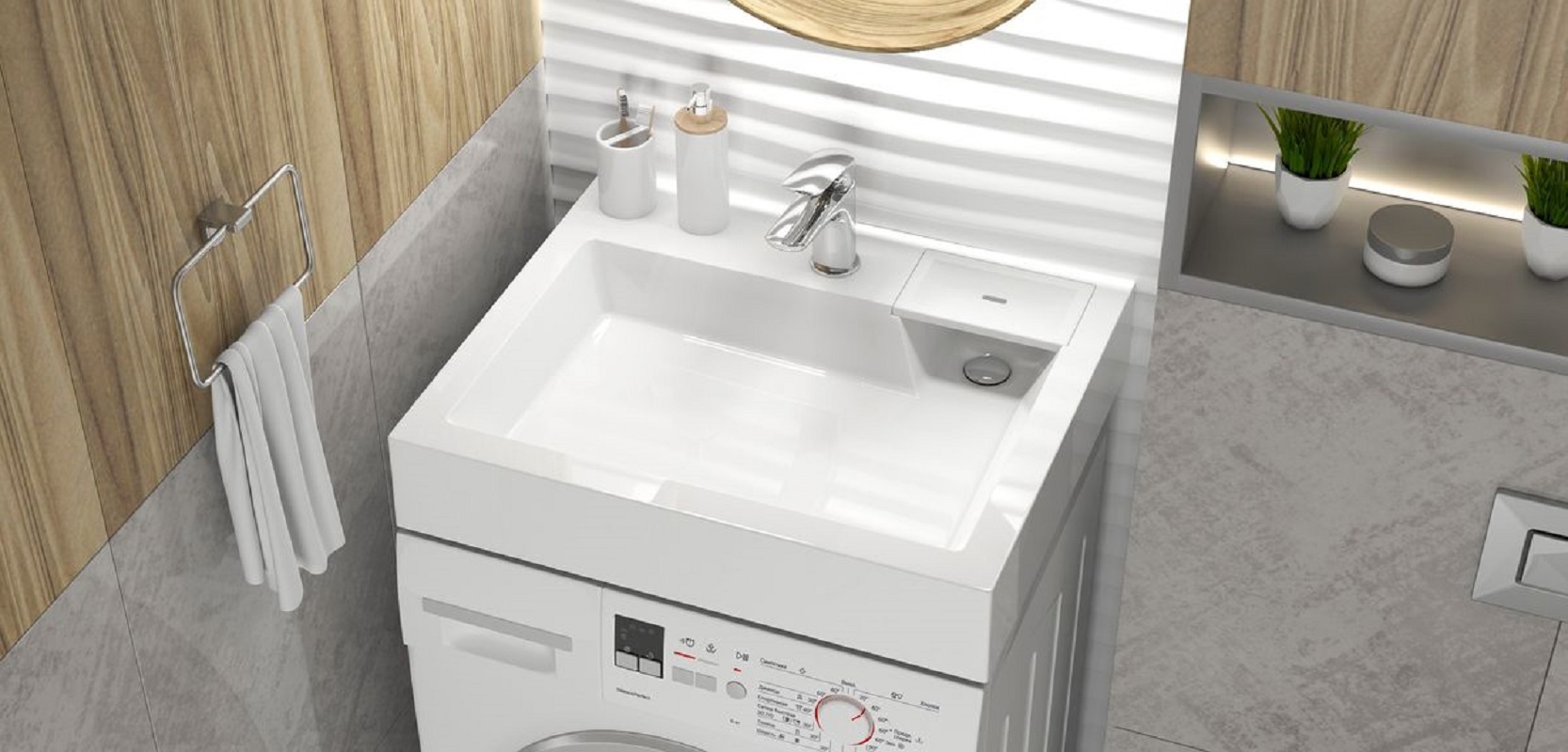 Изображение товара Раковина на стиральную машину UPERWOOD 45483000000 60x50 см белый глянец