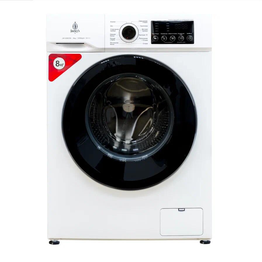 Изображение товара Стиральная машина Jacky's JW S0822B 8 кг фронтальная с отсрочкой