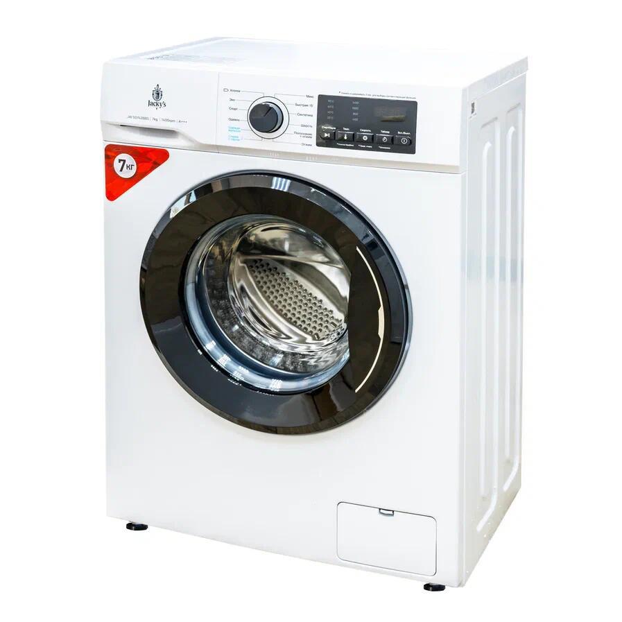 Изображение товара Стиральная машина Jacky's Jw s0742bbs 59.5x85x48 см 7 кг цвет белый