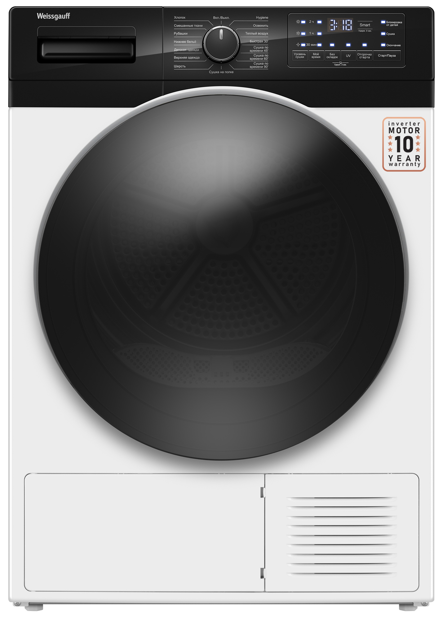 Изображение товара Сушильная машина Weissgauff WD 6110 B Heat Pump с инвертором и ультрафиолетом цвет белый