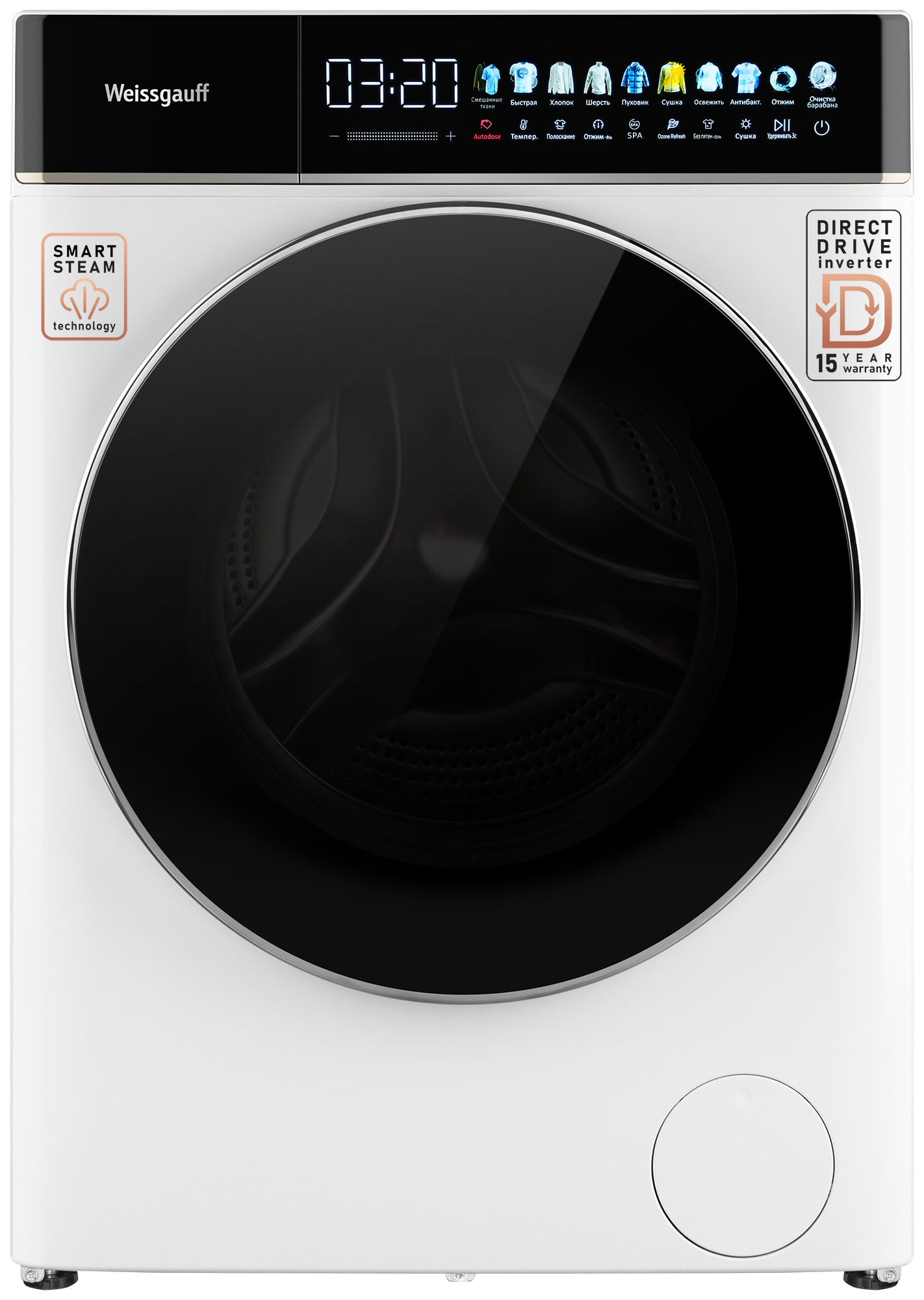 Изображение товара Стиральная машина с сушкой Weissgauff WMD 58411 Direct Drive Inverter Premium Steam прямым приводом инвертором и паром 12 кг цвет белый