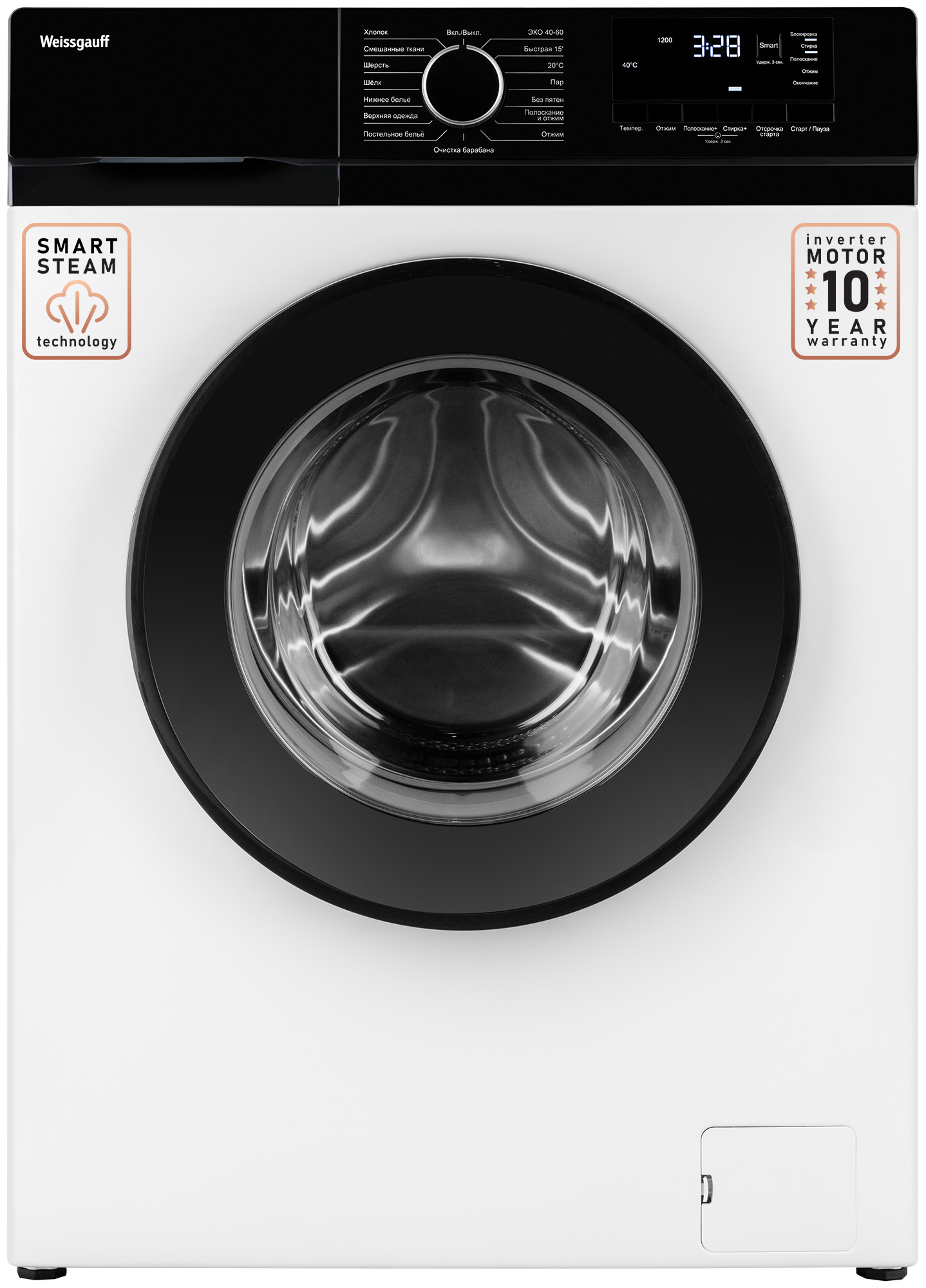 Изображение товара Стиральная машина Weissgauff WM 45127 DC Inverter Steam с инвертором и паром 7 кг цвет белый