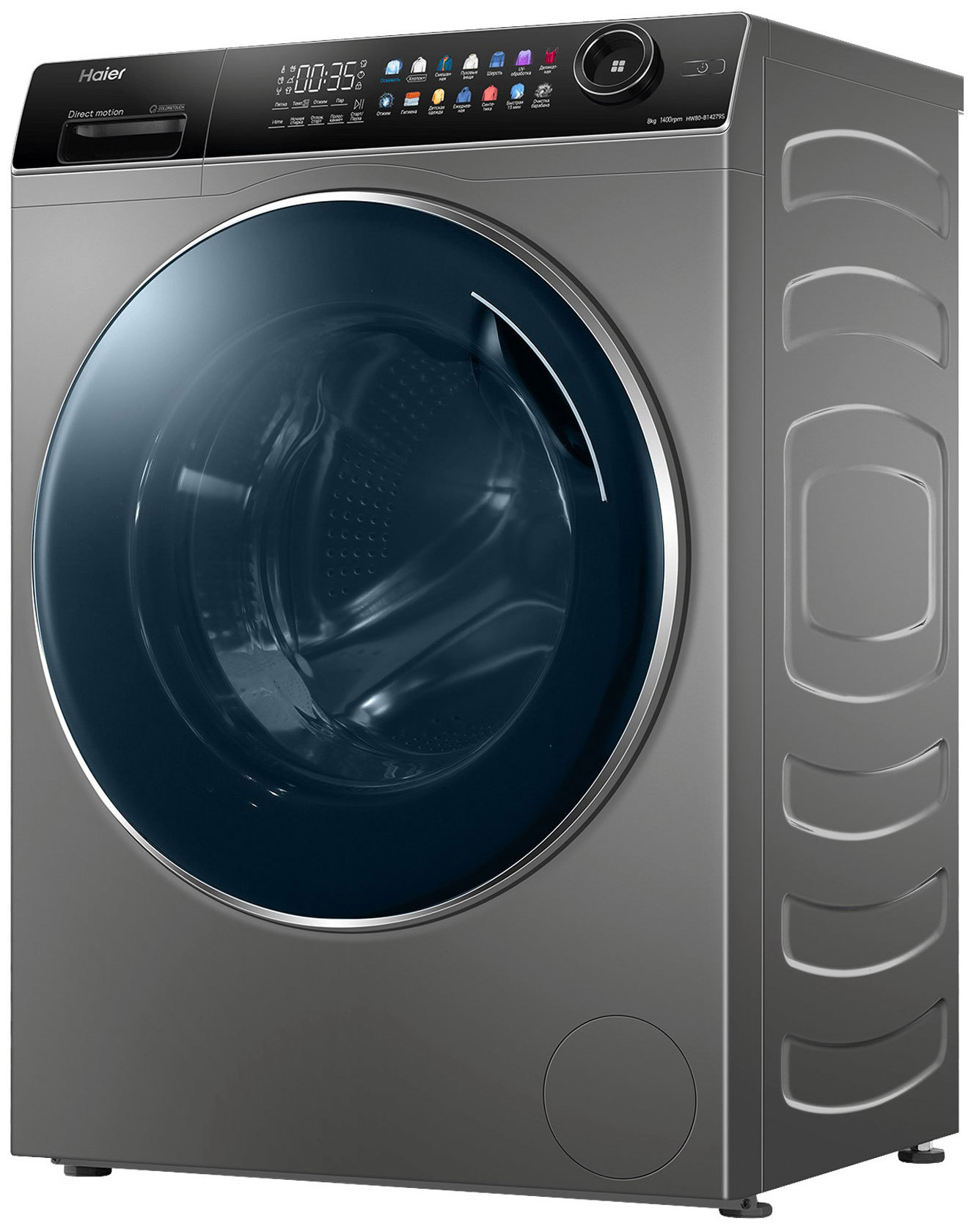 Изображение товара Стиральная машина Haier HW80-B14279S 8 кг фронтальная инверторный двигатель