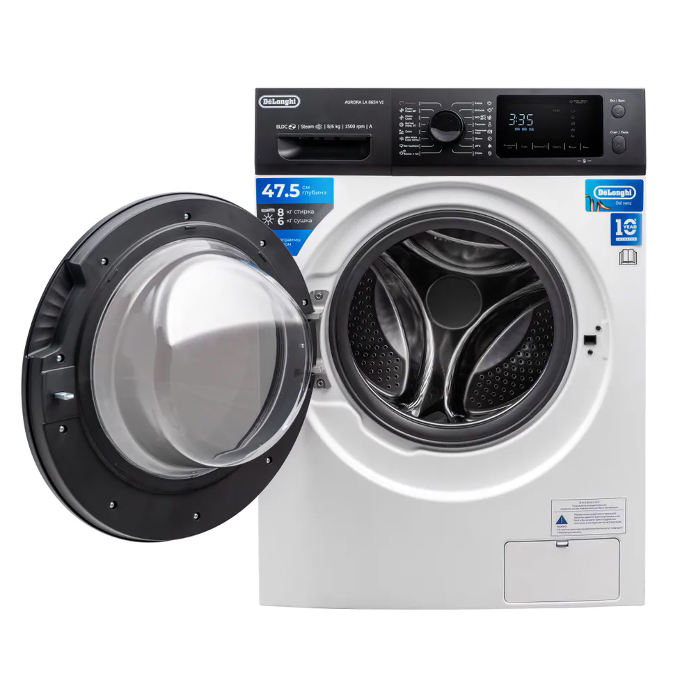 Изображение товара Стиральная машина Delonghi Aurora la 8654 vi с сушкой 59.5x85x47.5 см 8 кг цвет белый