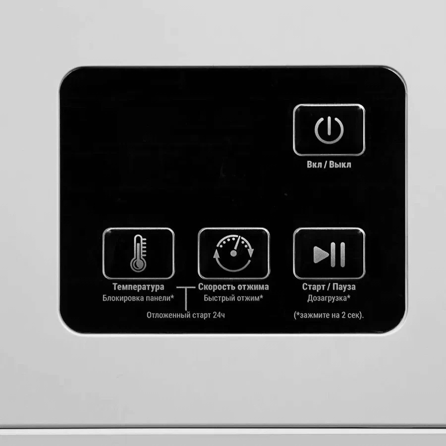 Изображение товара Современная стиральная машина Willmark WMF-6012W 6 кг фронтальная с дисплеем