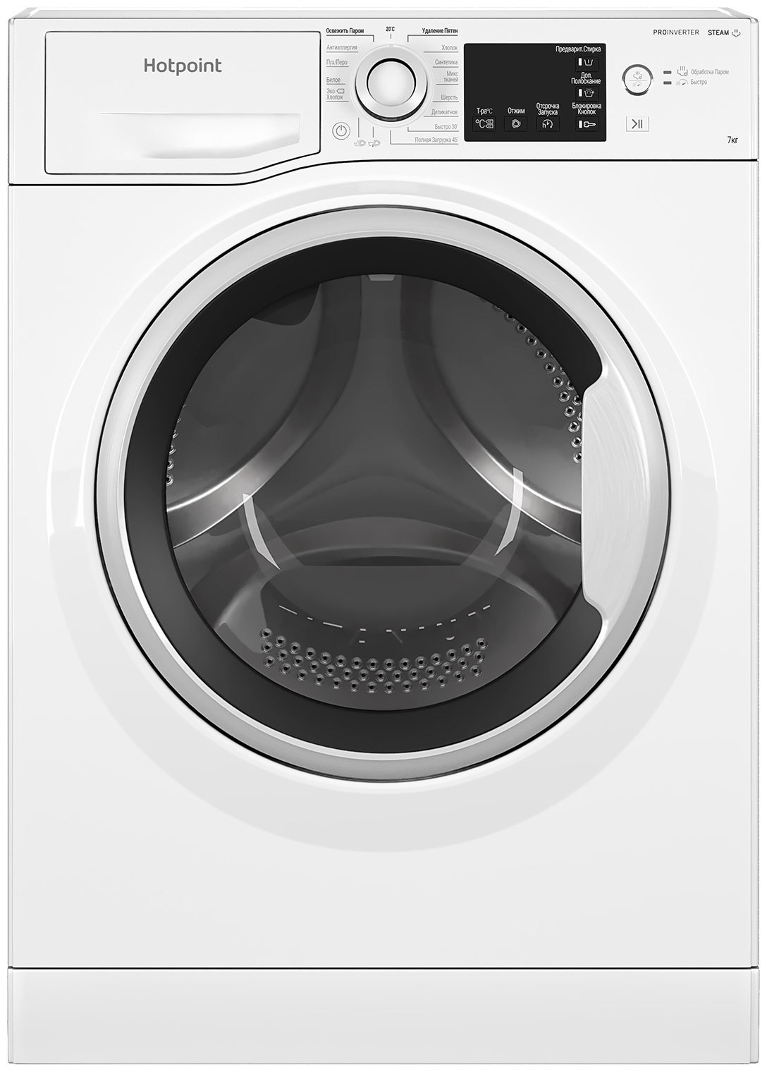 Изображение товара Стиральная машина Hotpoint NSB 7239 W VE RU 7 кг, 1200 об/мин, пар, дисплей