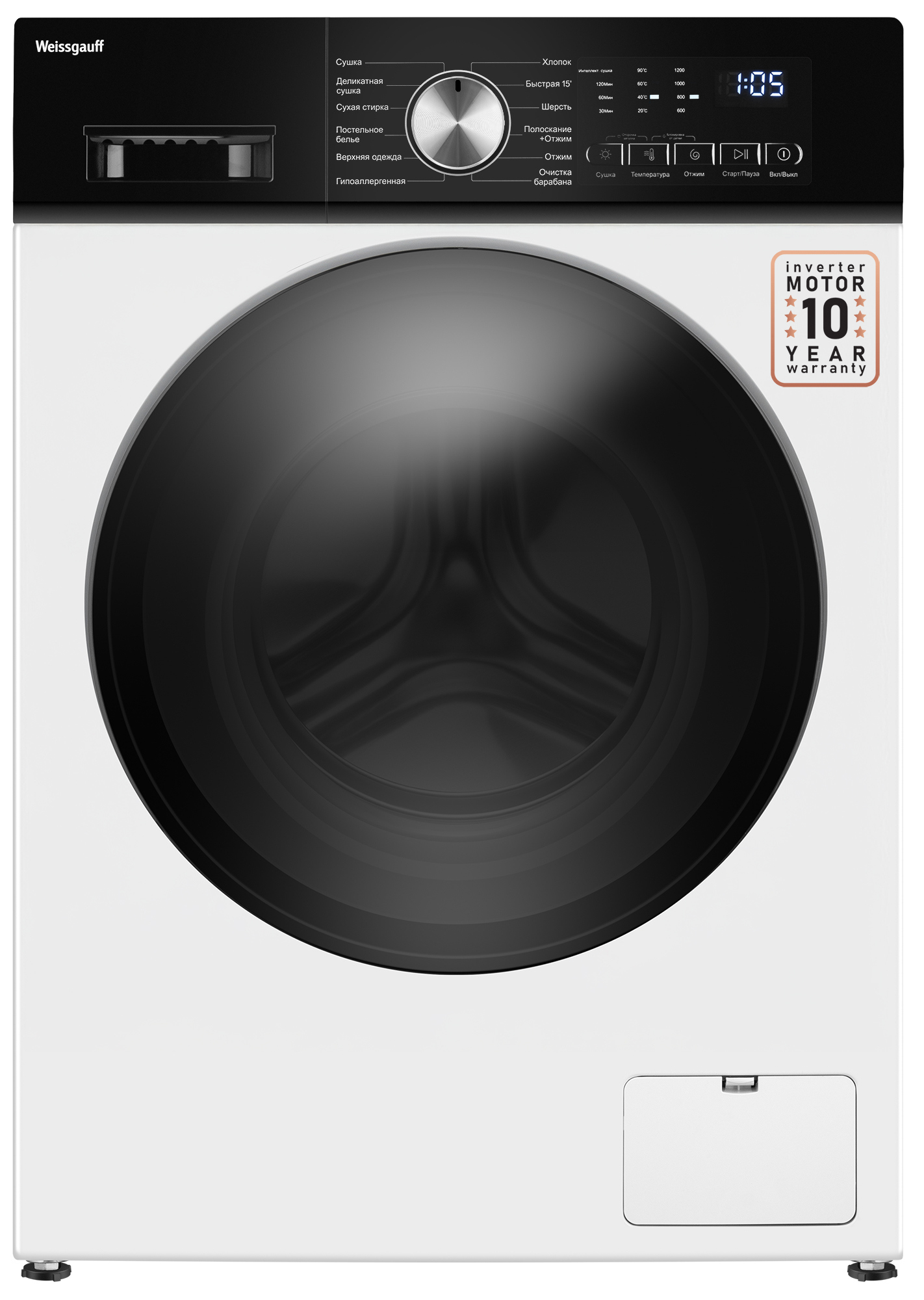 Изображение товара Стиральная машина Weissgauff WMD 6160 D 10 кг белая с сушкой инверторный двигатель