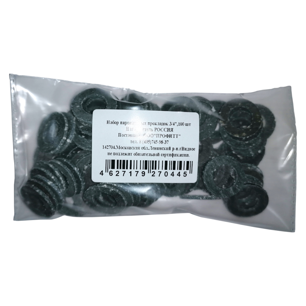 Изображение товара Набор паронитовых прокладок Профитт 3/4" 14x24 мм 100 шт