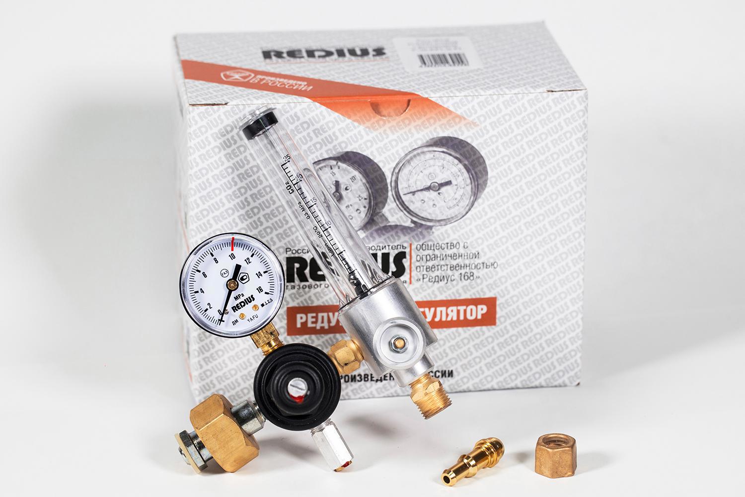 Изображение товара Регулятор расхода углекислого газа REDIUS У-30-КР1-м-Р1 для промышленных целей