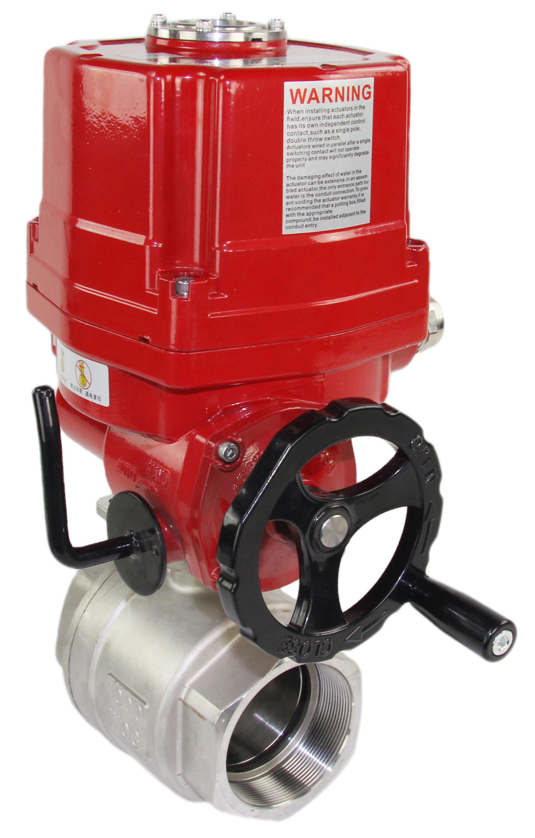 Изображение товара Кран шаровой с электроприводом DN.ru 3" 63 бар нержавеющая сталь