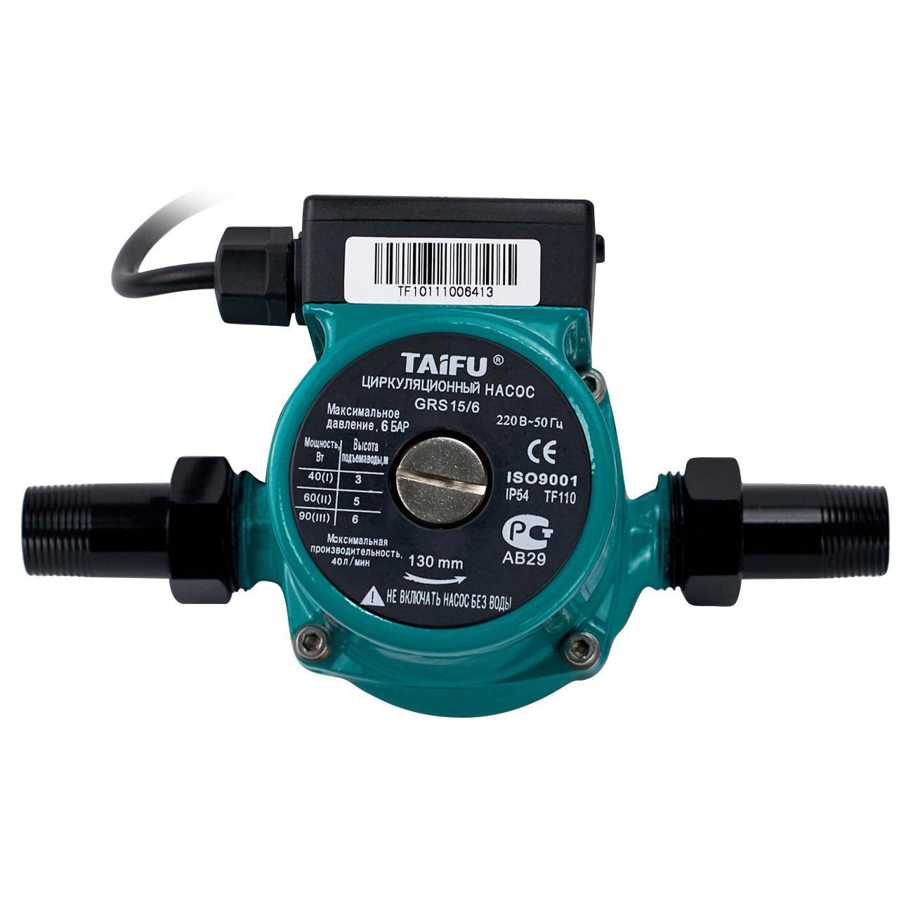 Изображение товара Циркуляционный насос Taifu GRS15/6130 мм для систем отопления и водоснабжения