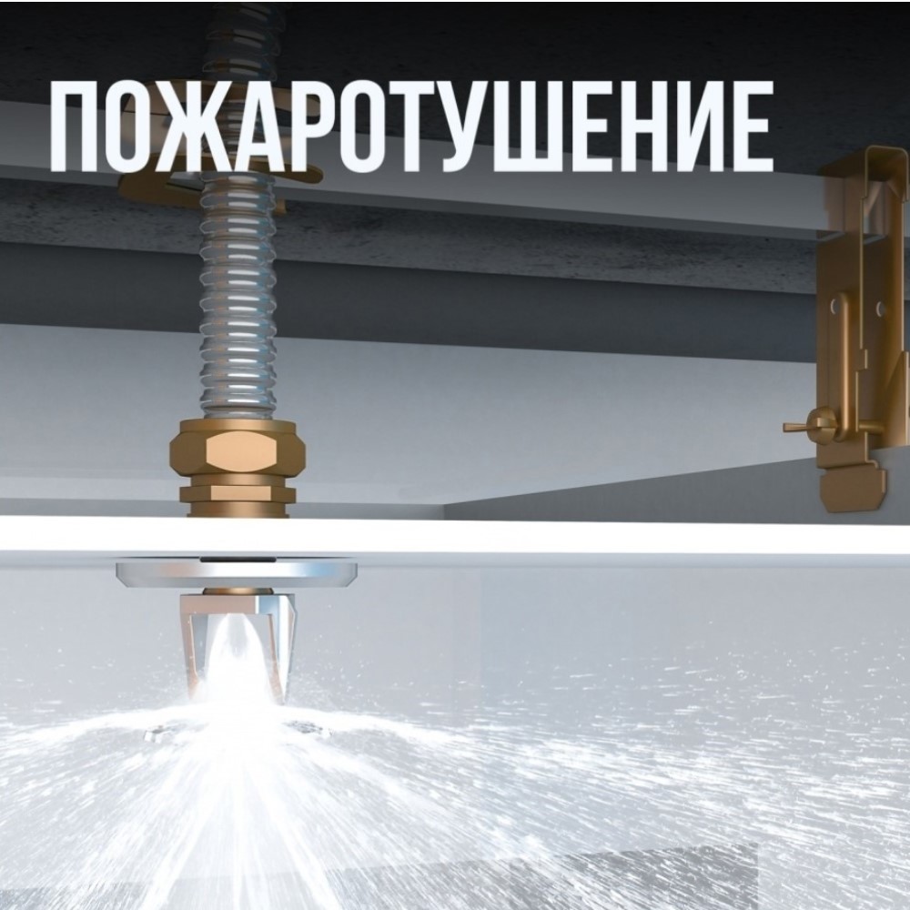 Изображение товара Гофрированная нержавеющая труба Stahlmann 15A 100 м для водопровода отопления и газоснабжения