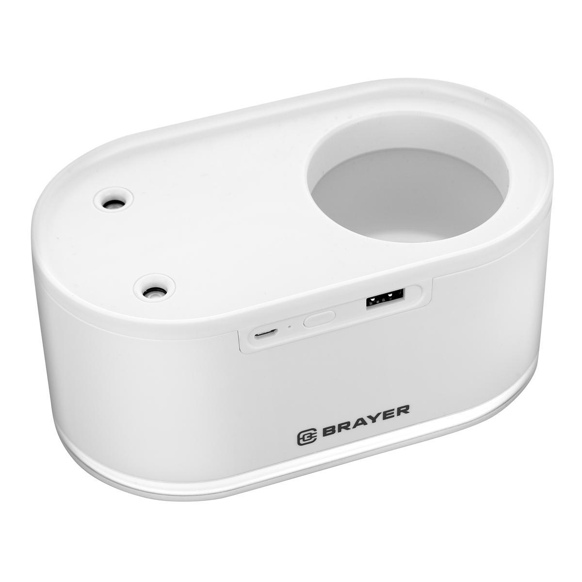 Изображение товара Ультразвуковой увлажнитель воздуха Brayer BR4912 с LED подсветкой 750 мл