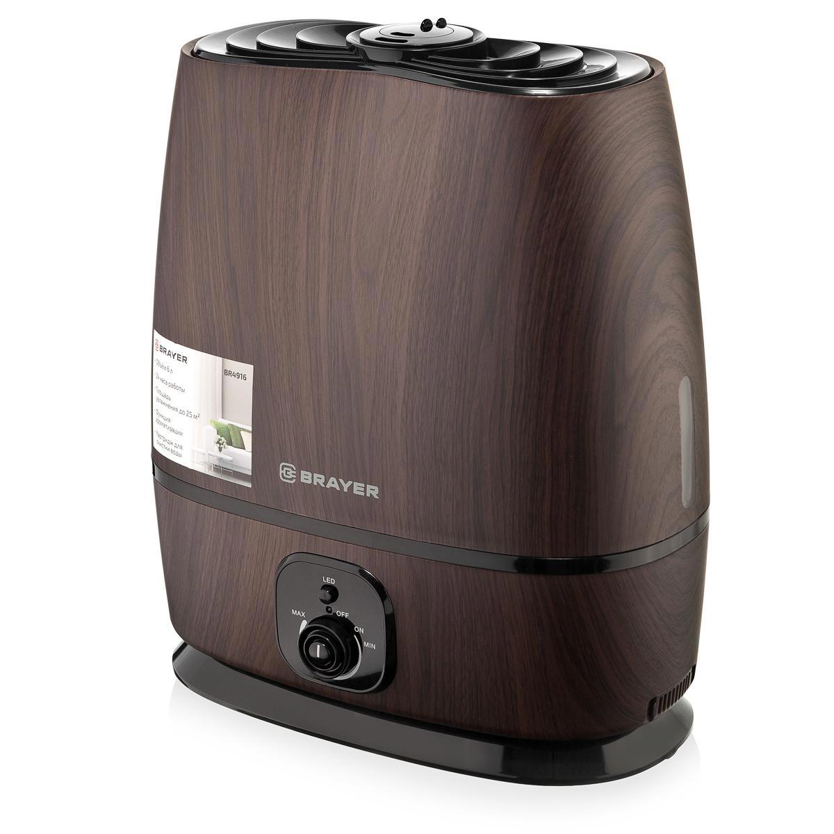 Изображение товара Ультразвуковой увлажнитель воздуха Brayer BR4916 коричневый 25 м² 6 л