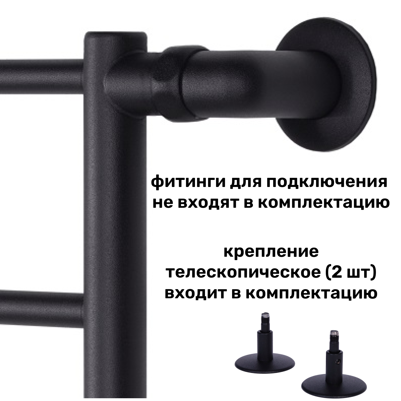 Изображение товара Полотенцесушитель водяной прямой Олимп 50x65 см боковое подключение 1" нержавеющая сталь 304 цвет люкс черный матовый