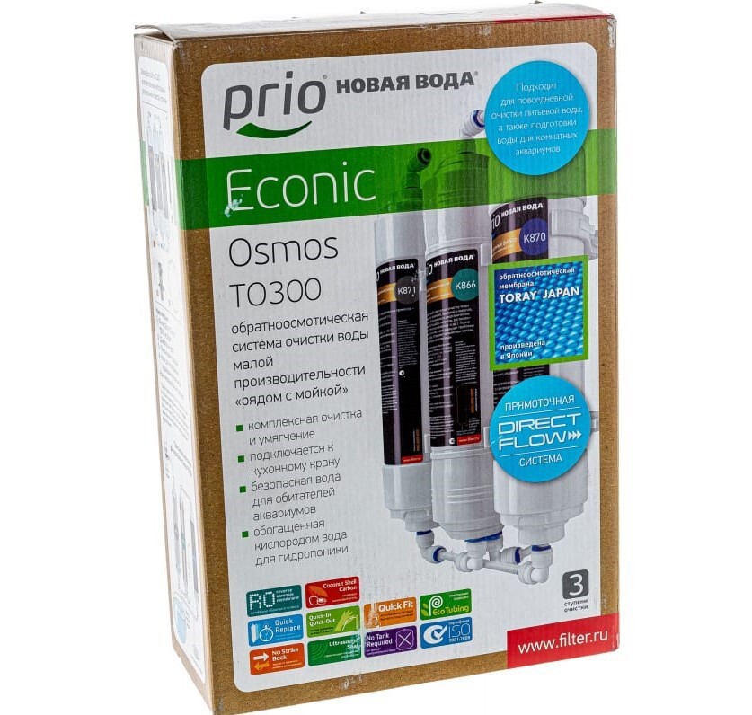 Изображение товара Система обратного осмоса Prio Econic Osmos TO300 быстросъёмная 3 ступени без бака