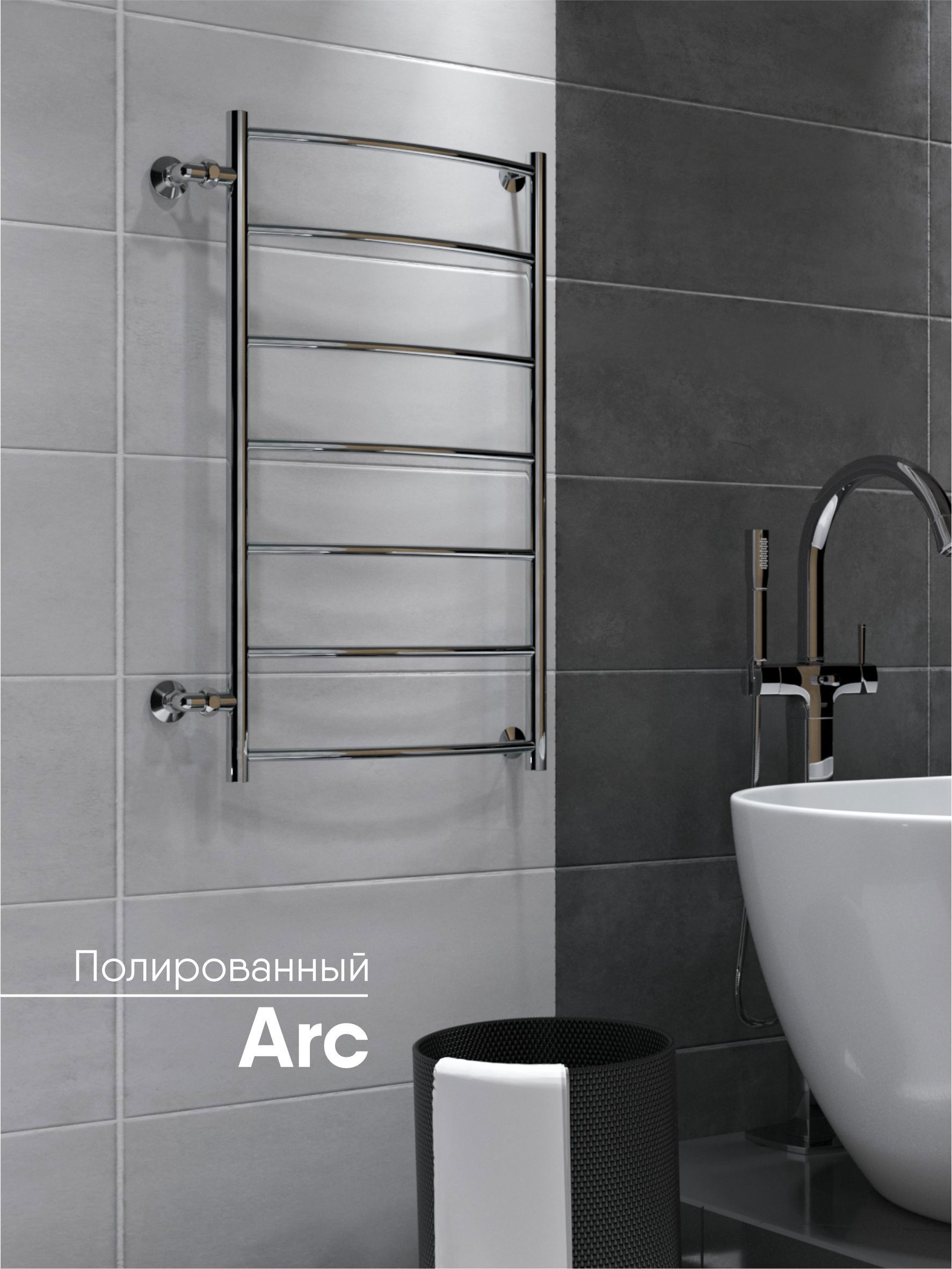 Изображение товара Водяной полотенцесушитель Indigo Arc 90x60 см хром нержавеющая сталь