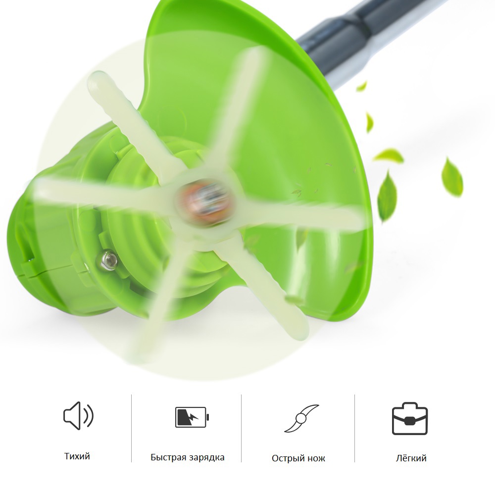 Изображение товара Триммер аккумуляторный Zitrek 082-2003 мощный и легкий для дачи