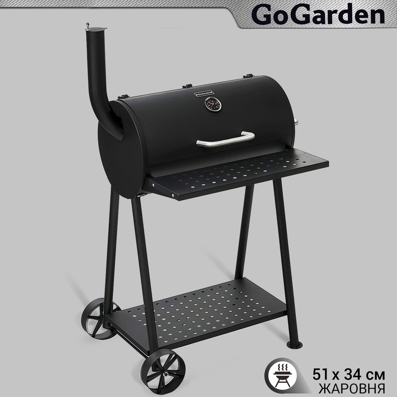 Изображение товара Гриль угольный GoGarden Buffalo 60 5x71 x 55 см