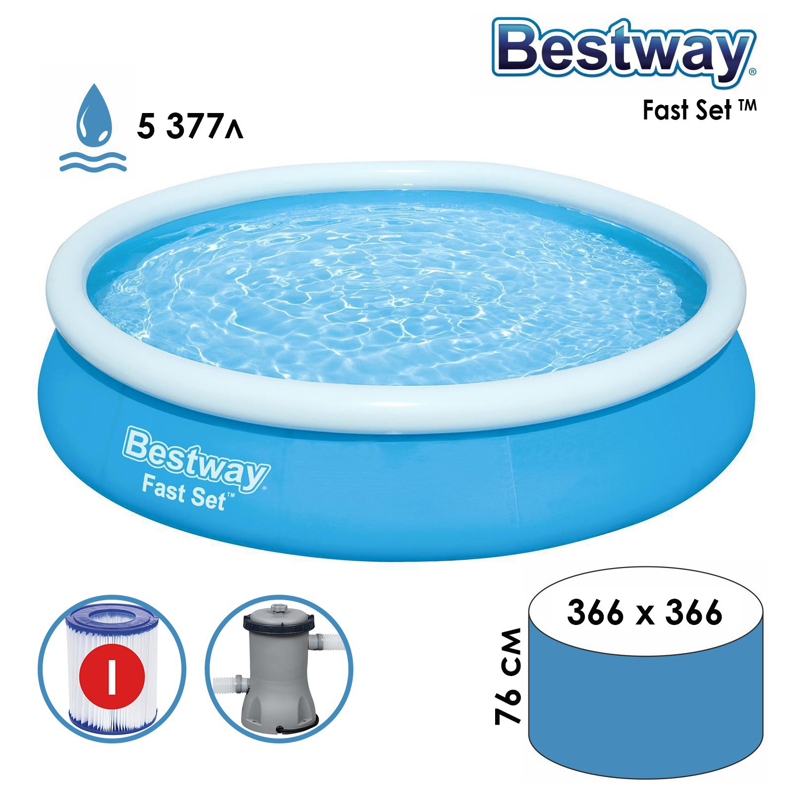 Изображение товара Бассейн надувной Fast Set 5377л 366x76см