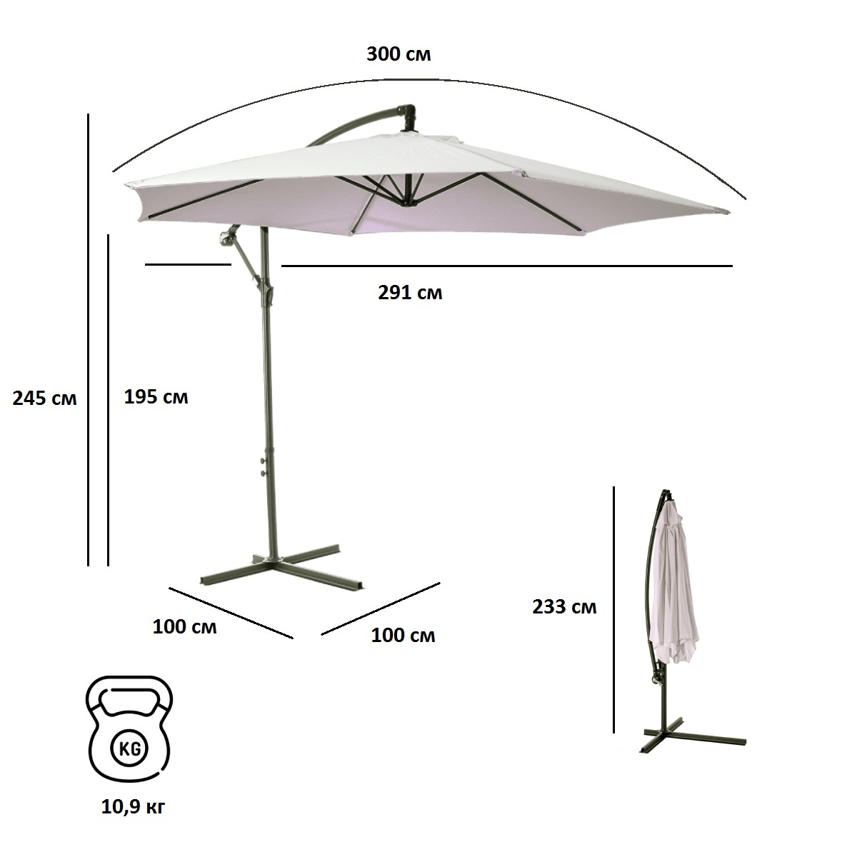 Изображение товара Зонт садовый с боковой опорой Green Glade 6002 300 см серый