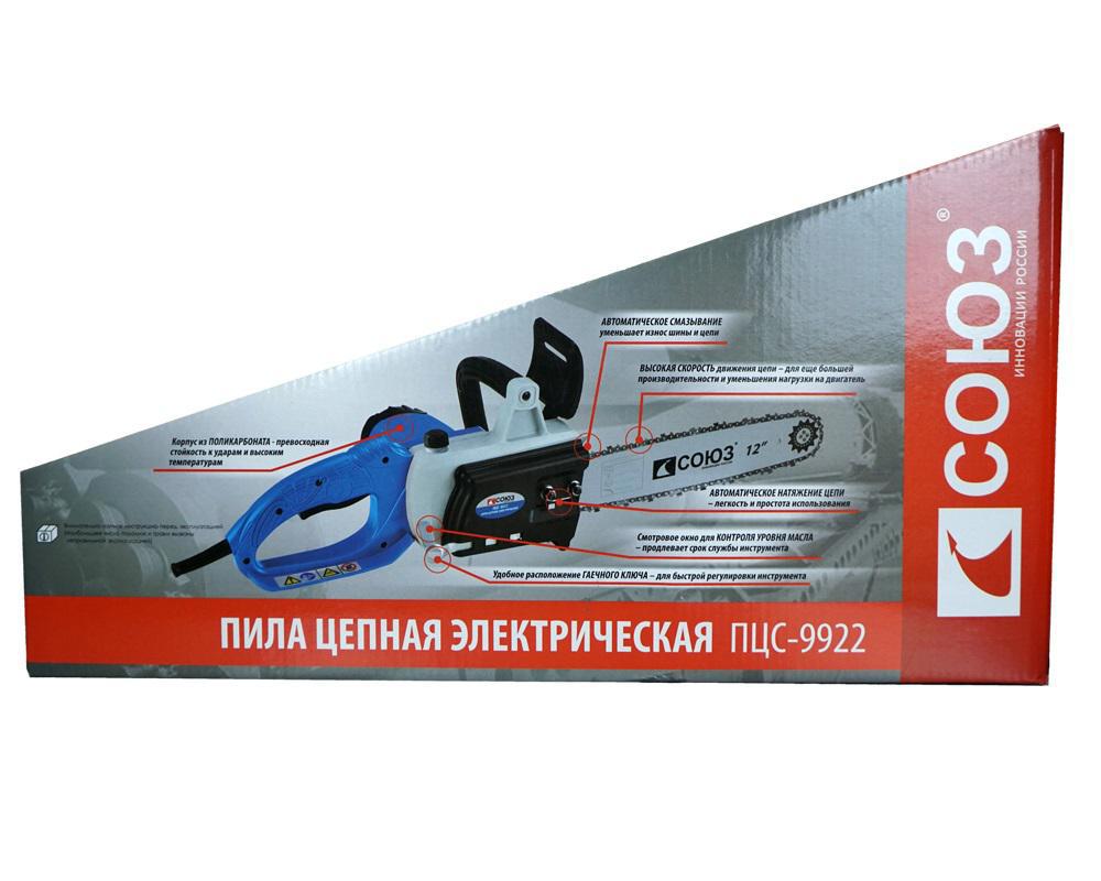 Изображение товара Электропила Союз ПЦС-9922 2200 Вт шина 30.5 см