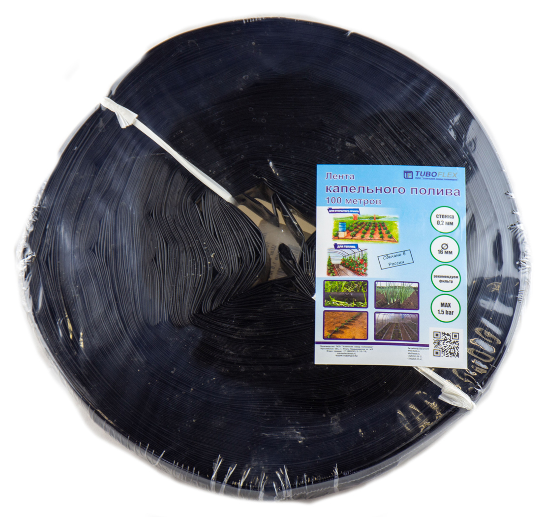 Изображение товара Лента капельного полива Tuboflex ЛКП10002 100 м