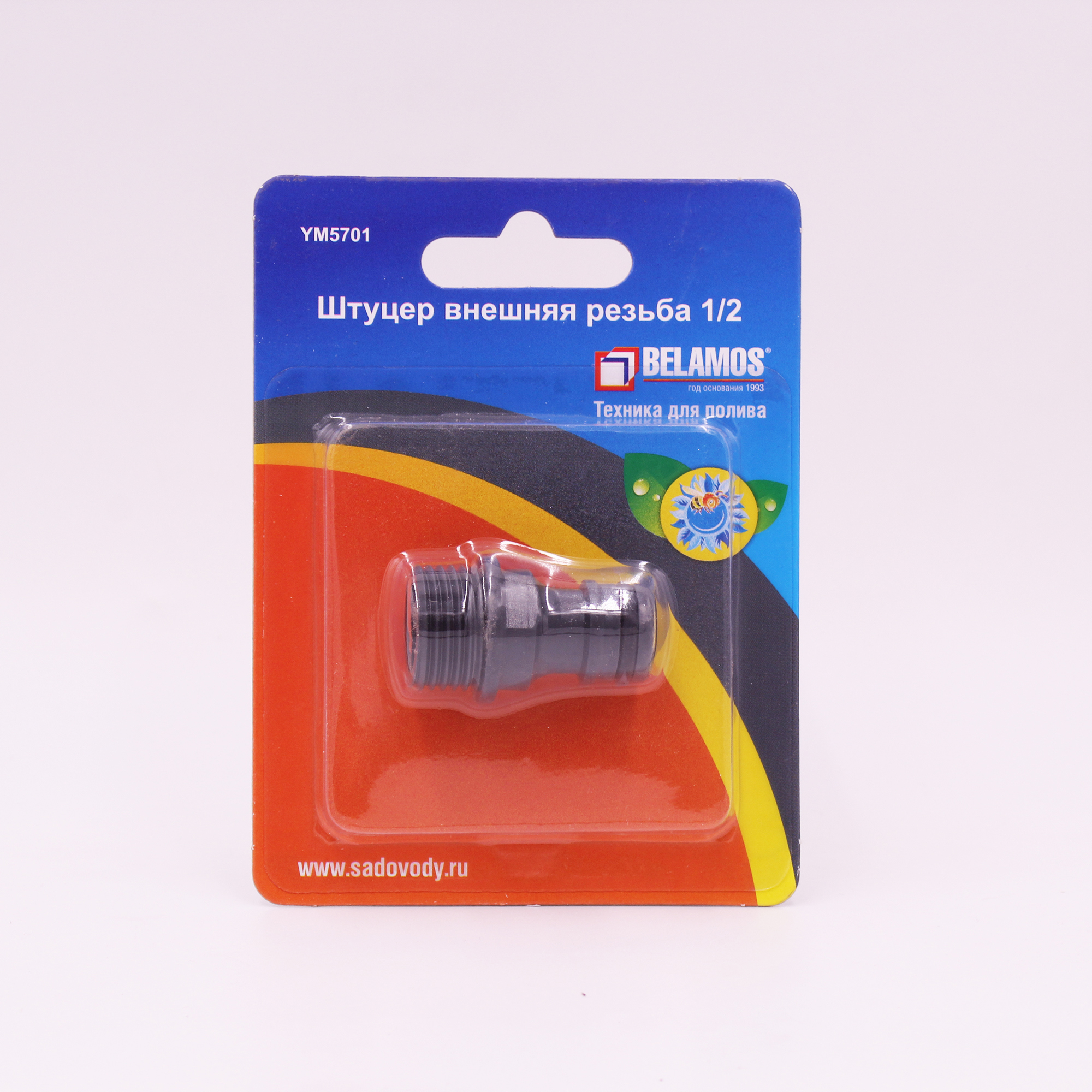 Изображение товара Адаптер на кран Belamos YM5701 быстросъёмный 1/2 пластик
